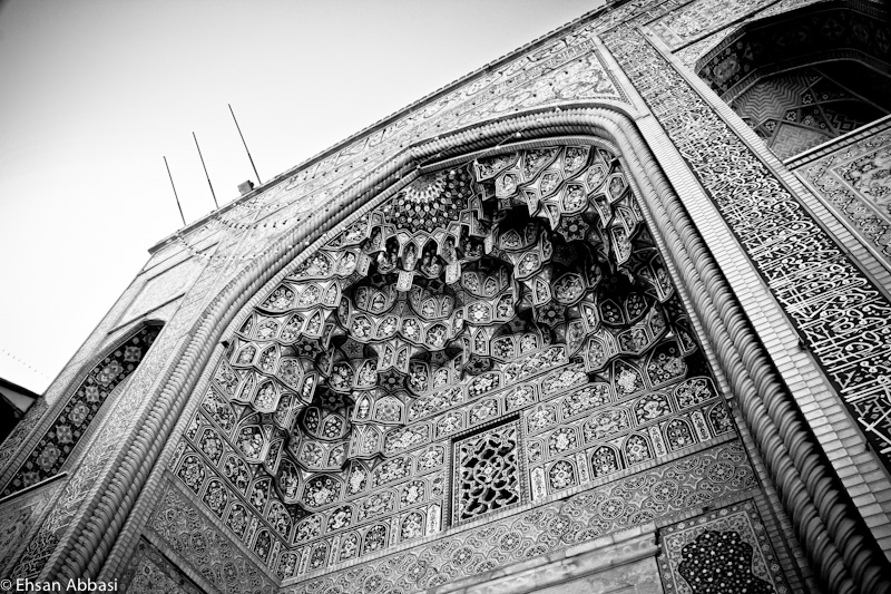 Gate of Shah Cheragh